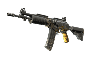 Galil AR | Metallic Squeezer