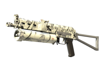 PP-Bizon | Bamboo Print