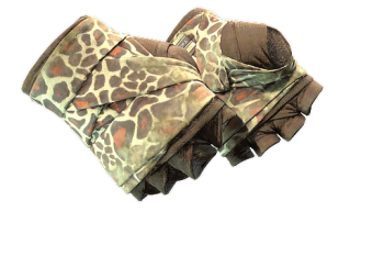 ★ Hand Wraps | Giraffe