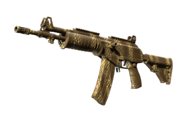 Galil AR | Hunting Blind
