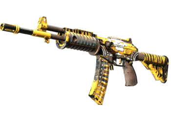 Galil AR | Chatterbox