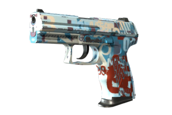 P2000 | Dispatch